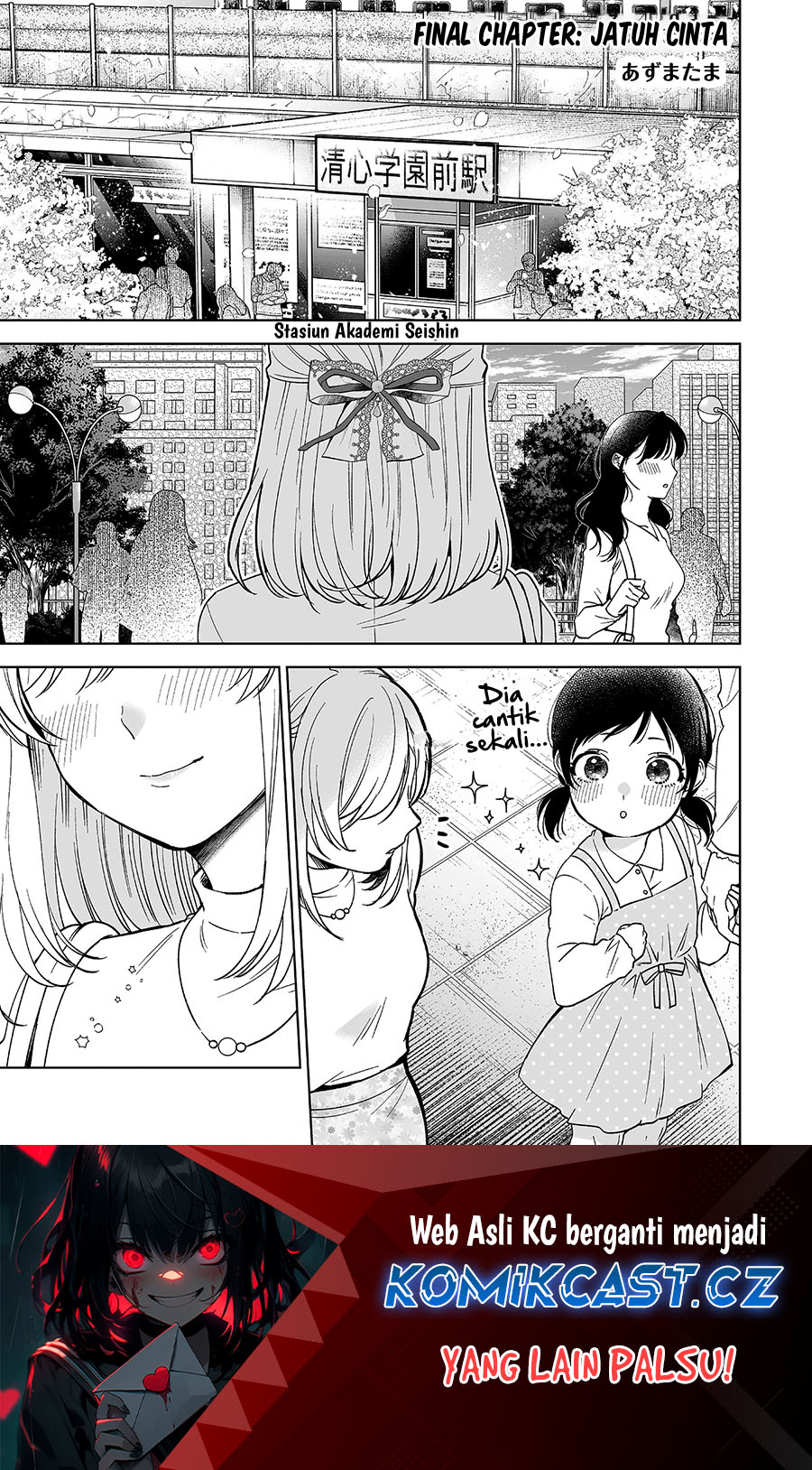 Koi Shita no de, Haishin Shite Mita Chapter 96 - halaman 2
