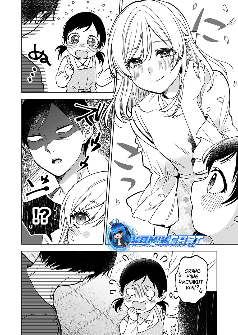 Koi Shita no de, Haishin Shite Mita Chapter 96 - halaman 3