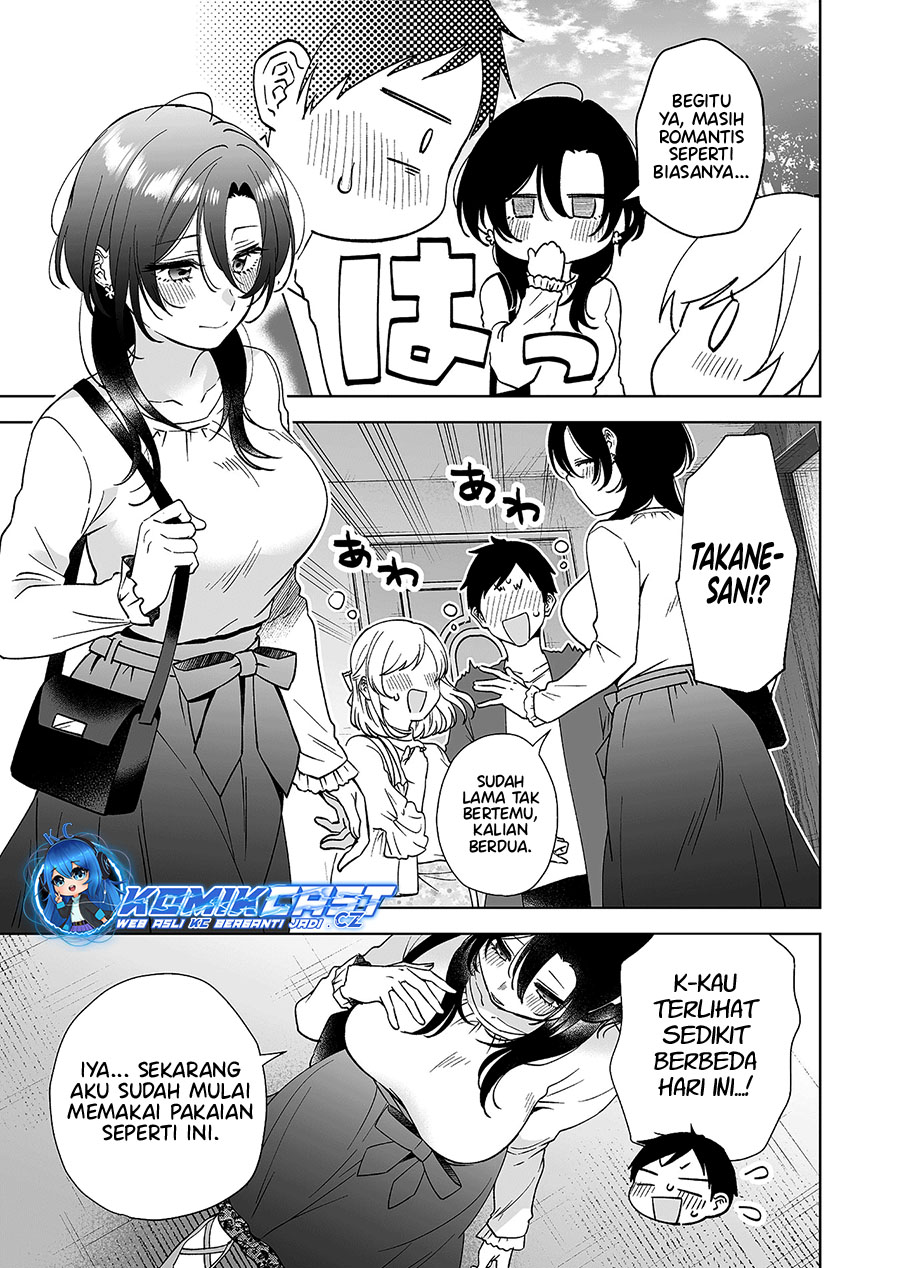 Koi Shita no de, Haishin Shite Mita Chapter 96 - halaman 6