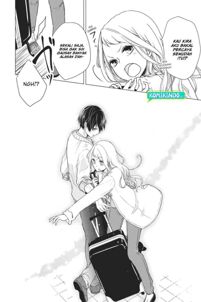 Koi to Shinzou Chapter 1 - halaman 10