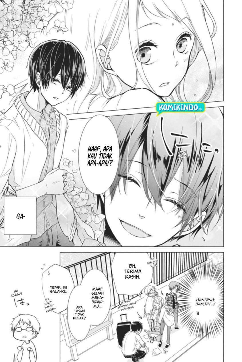 Koi to Shinzou Chapter 1 - halaman 11