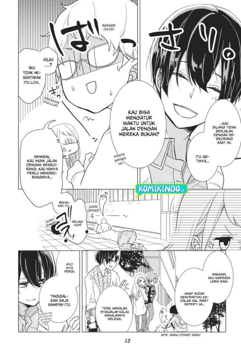 Koi to Shinzou Chapter 1 - halaman 14