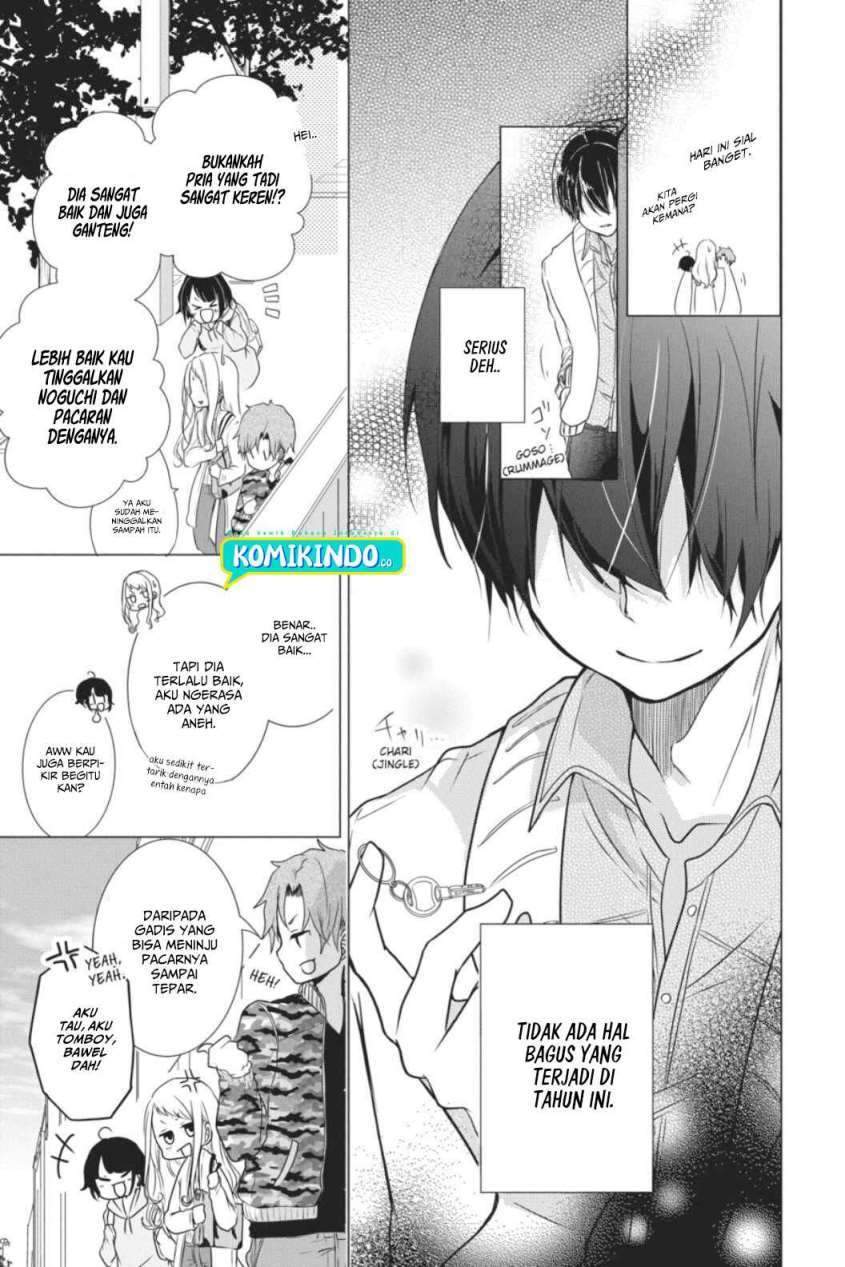 Koi to Shinzou Chapter 1 - halaman 15