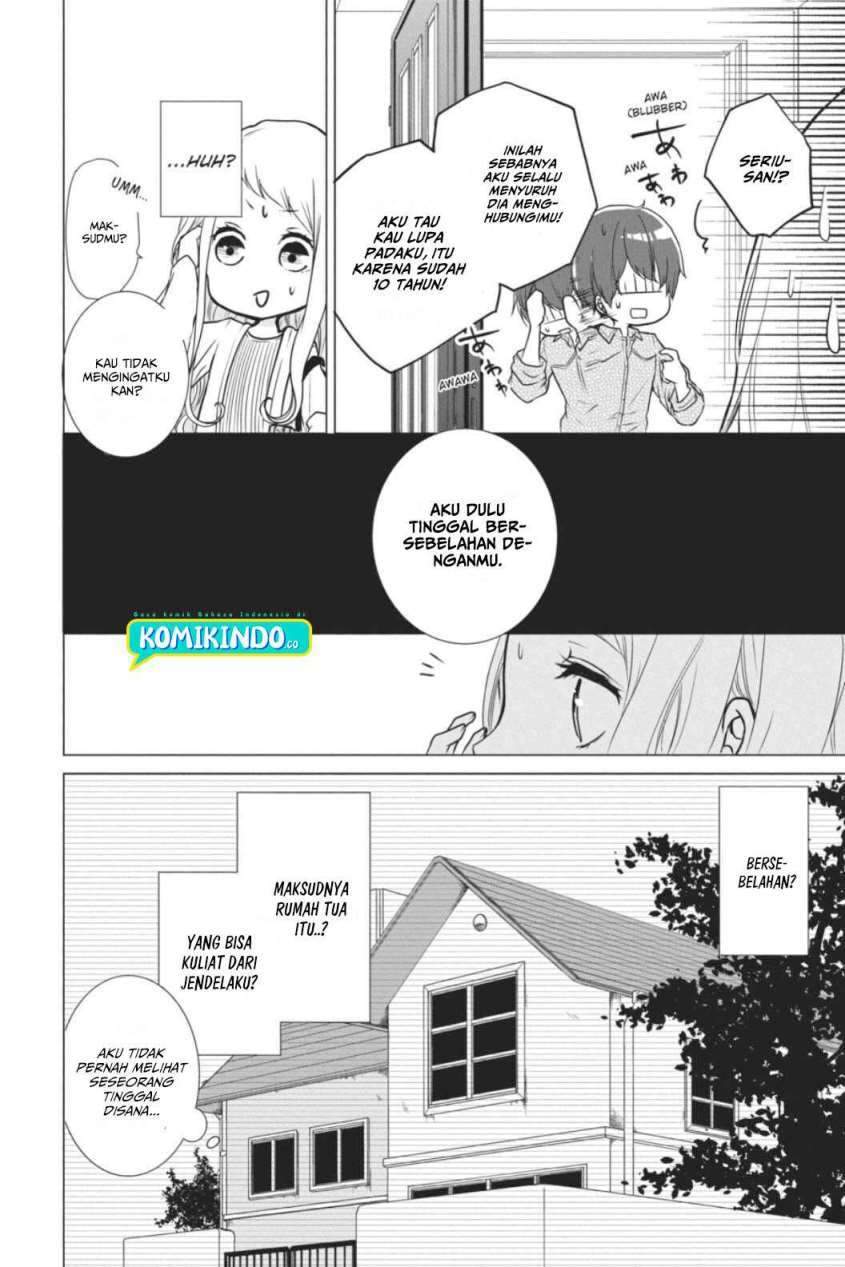 Koi to Shinzou Chapter 1 - halaman 20