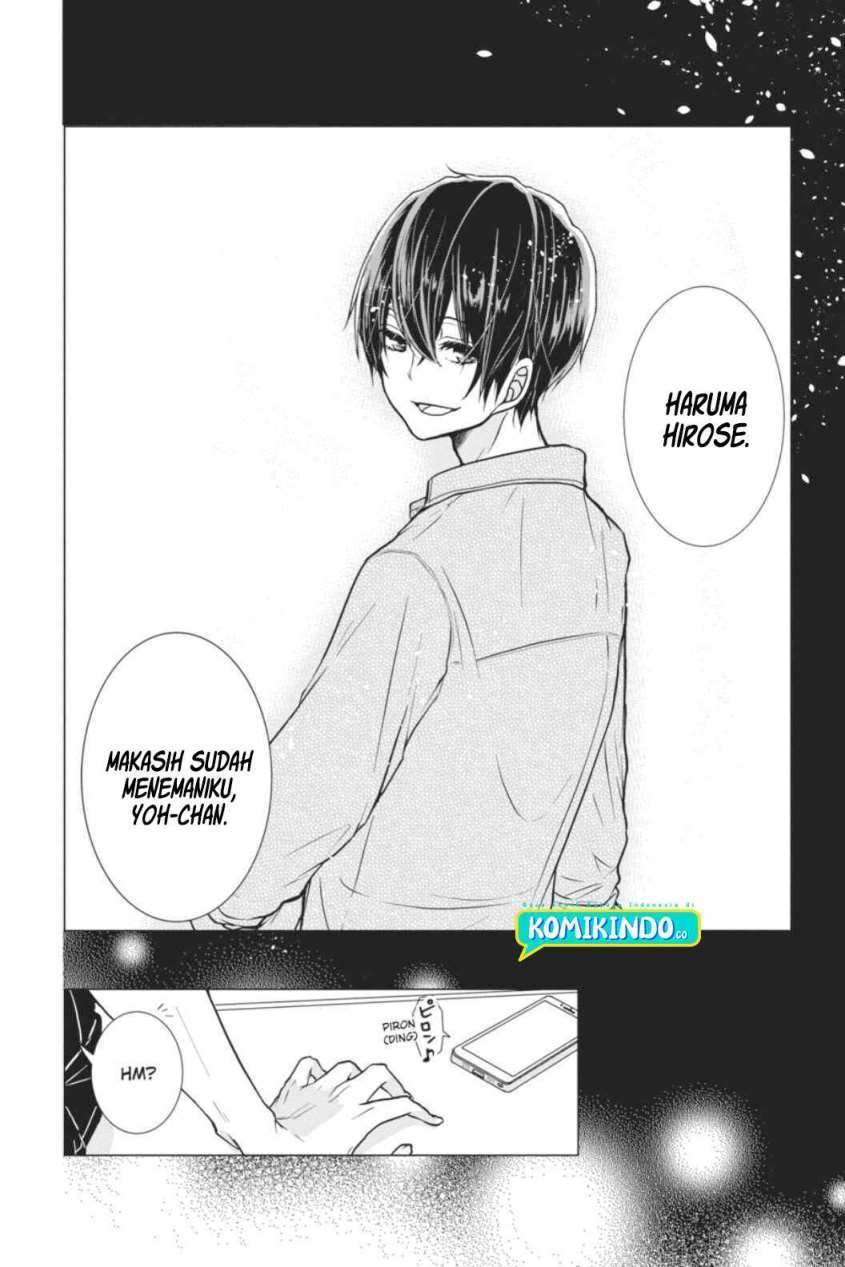 Koi to Shinzou Chapter 1 - halaman 21