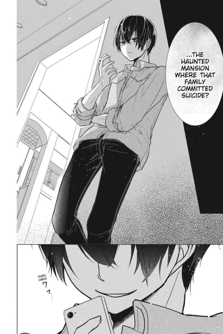 Koi to Shinzou Chapter 1 - halaman 24