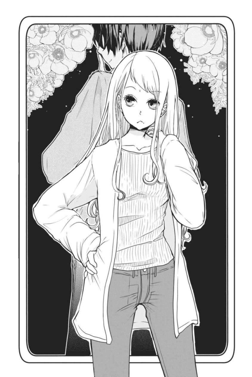 Koi to Shinzou Chapter 1 - halaman 6