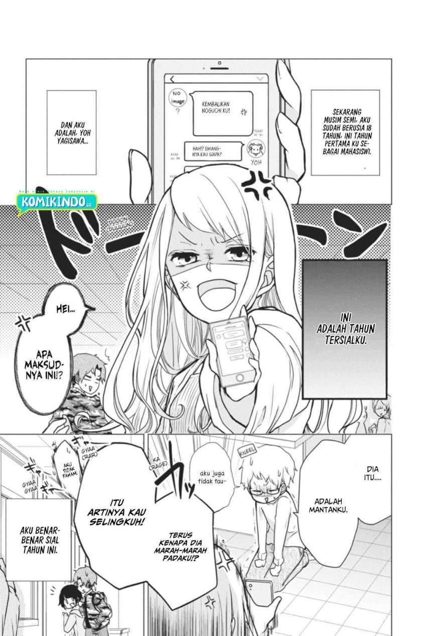 Koi to Shinzou Chapter 1 - halaman 7