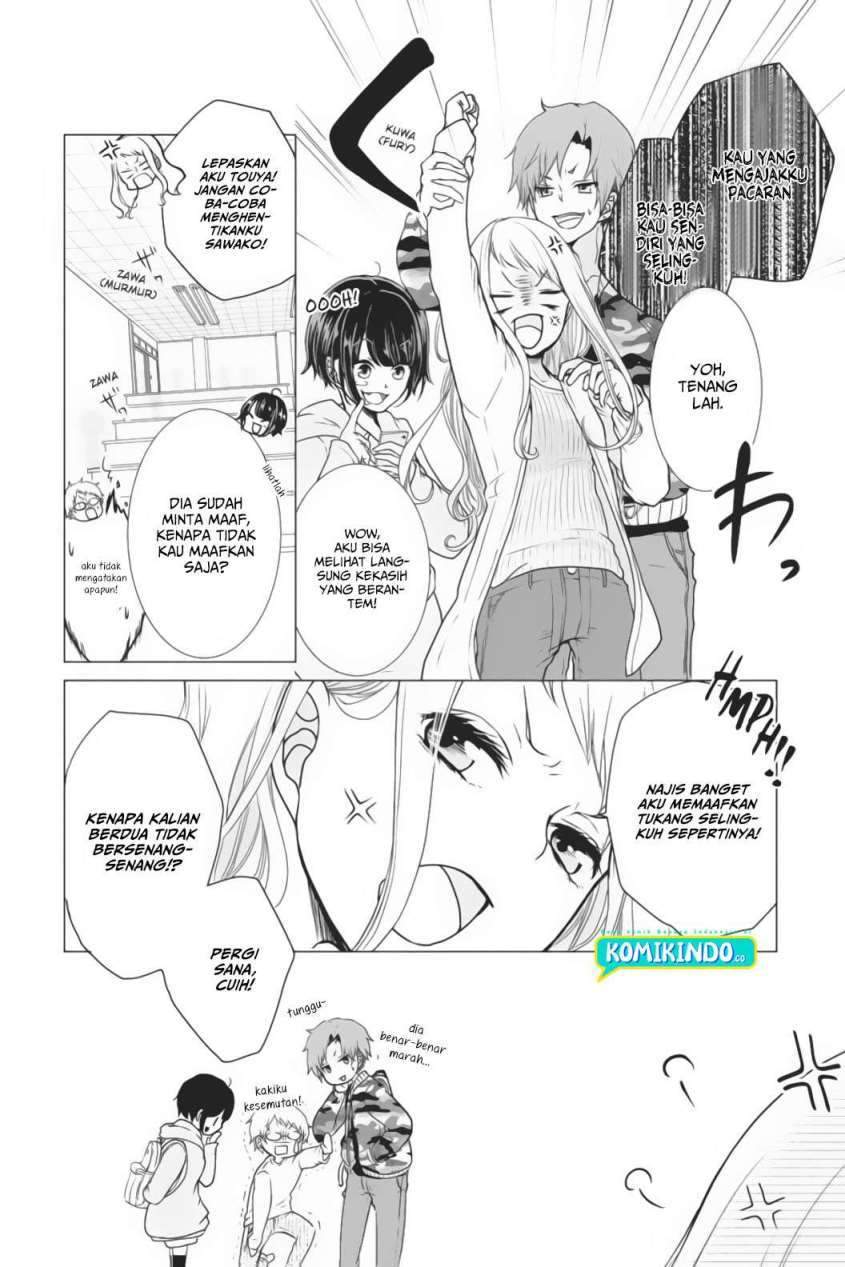 Koi to Shinzou Chapter 1 - halaman 8