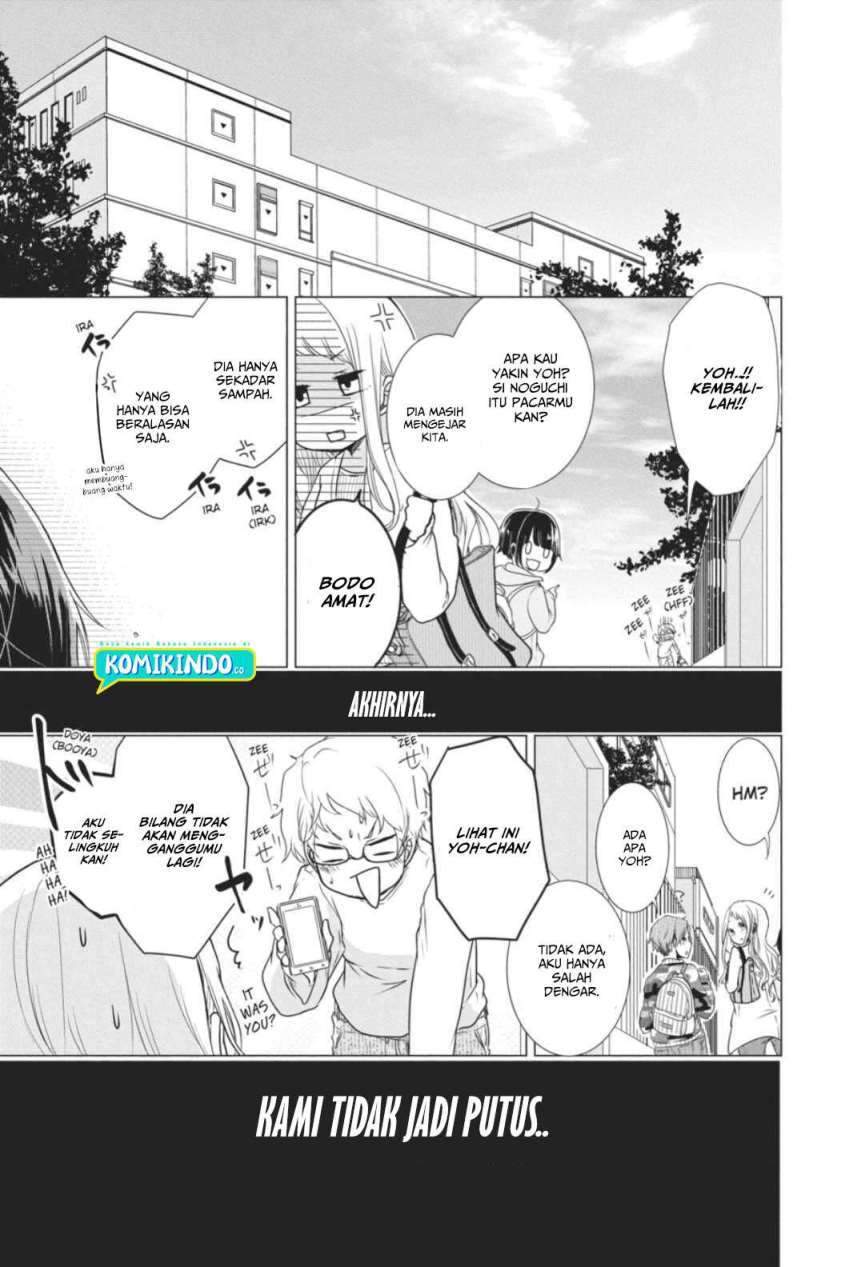 Koi to Shinzou Chapter 1 - halaman 9