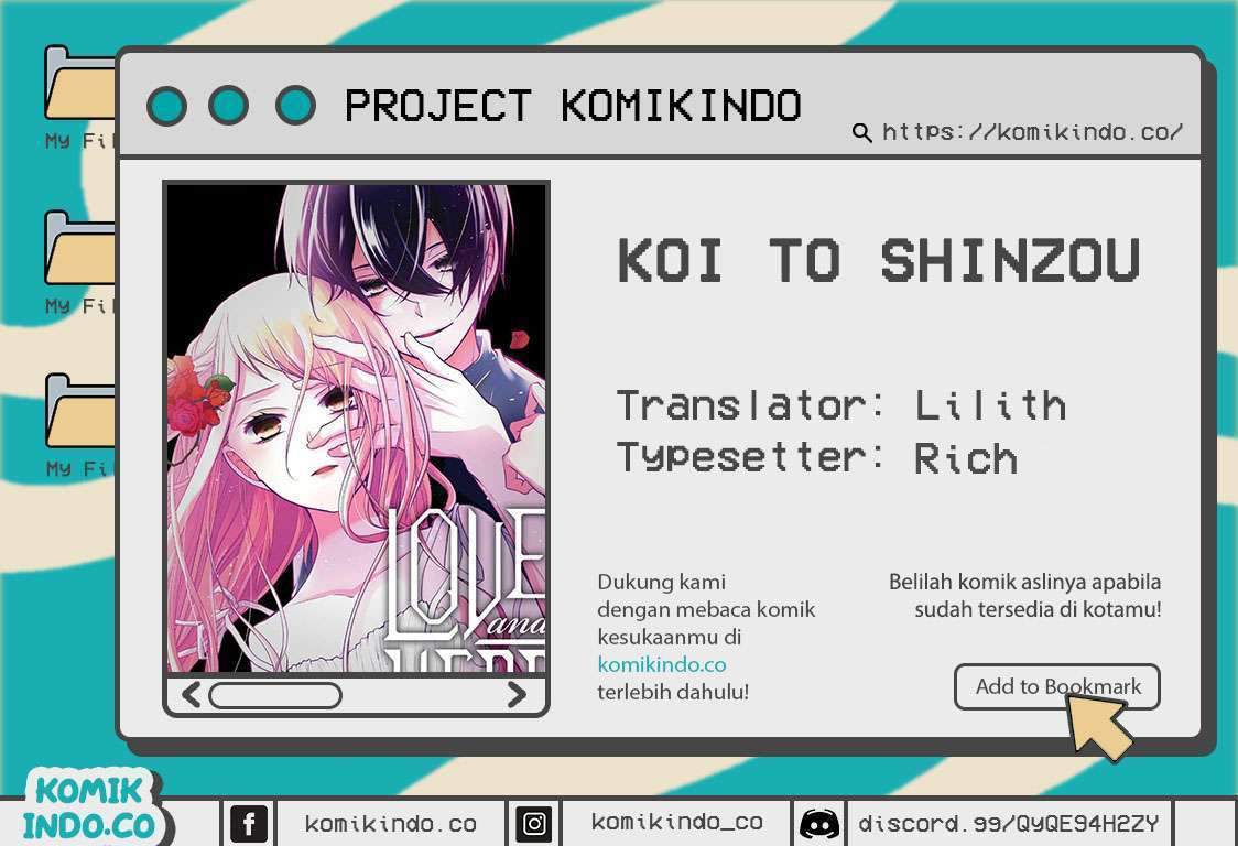 Koi to Shinzou Chapter 10 - halaman 1