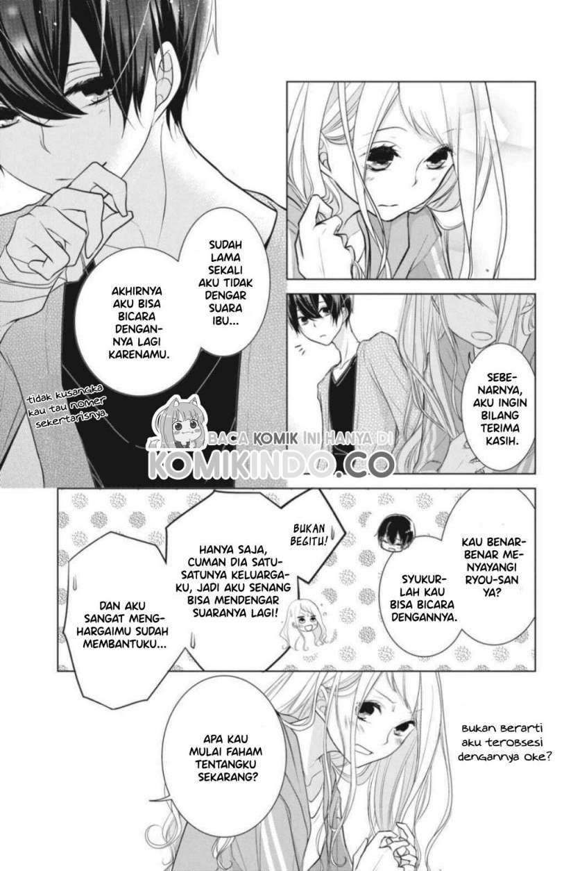 Koi to Shinzou Chapter 10 - halaman 4