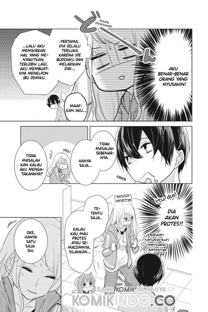 Koi to Shinzou Chapter 10 - halaman 6