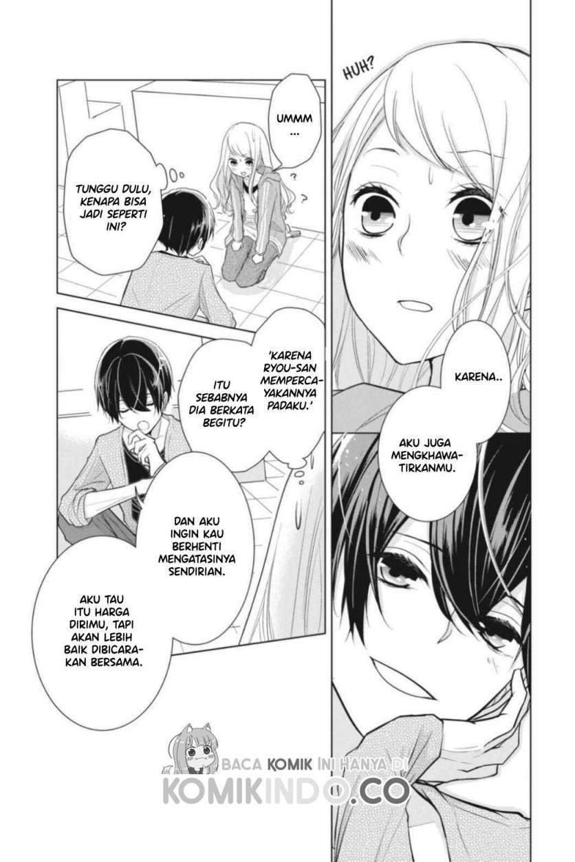 Koi to Shinzou Chapter 10 - halaman 8