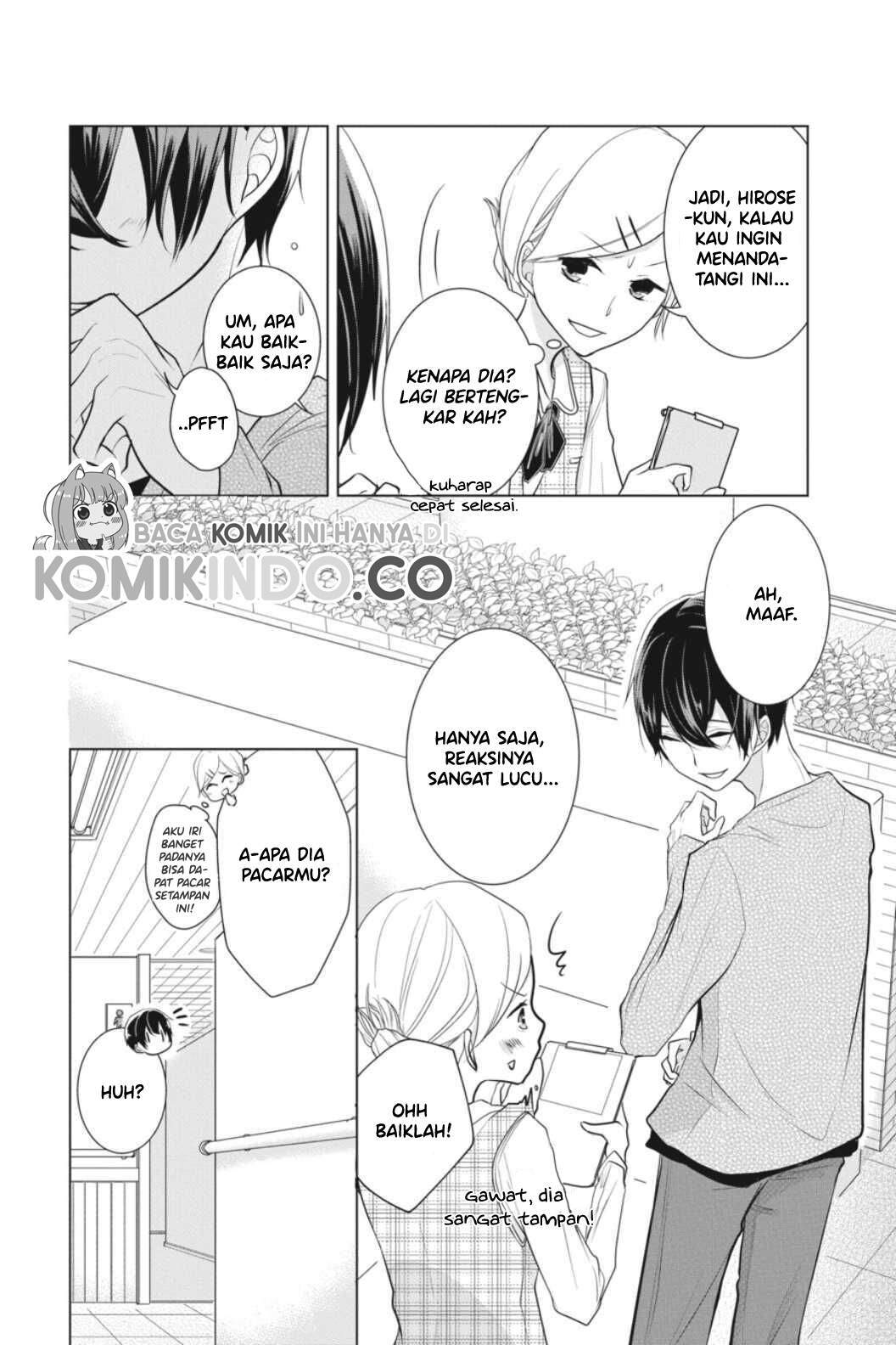 Koi to Shinzou Chapter 11 - halaman 7