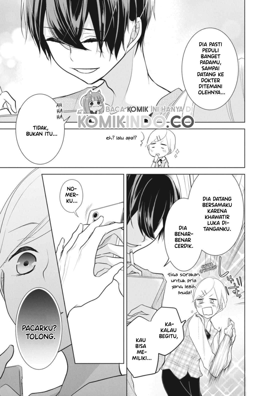 Koi to Shinzou Chapter 11 - halaman 8