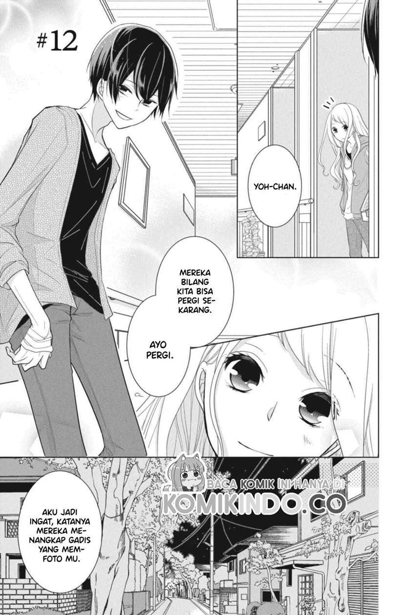 Koi to Shinzou Chapter 12 - halaman 2