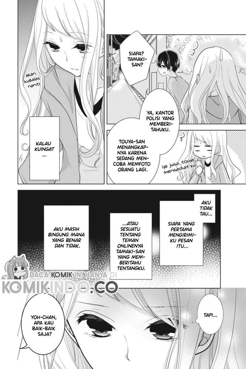 Koi to Shinzou Chapter 12 - halaman 3