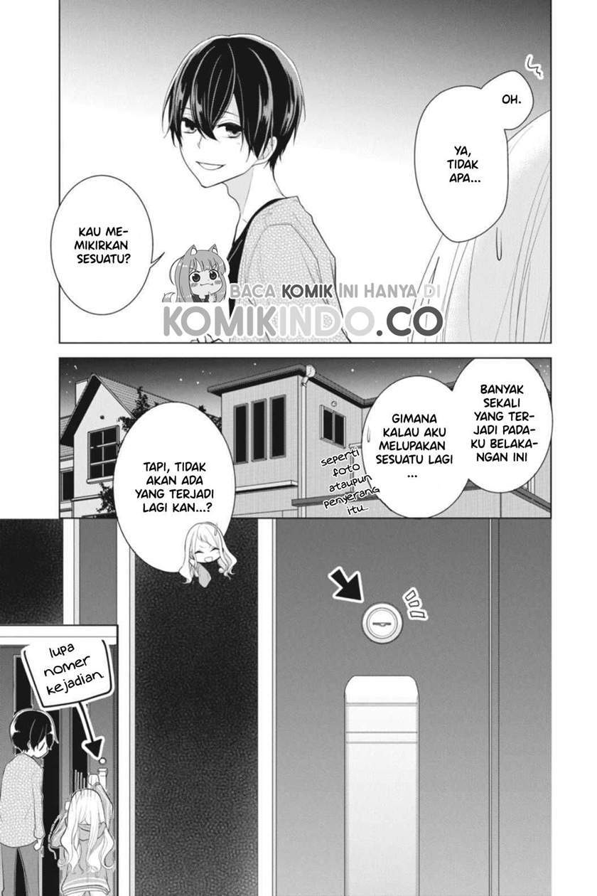 Koi to Shinzou Chapter 12 - halaman 4