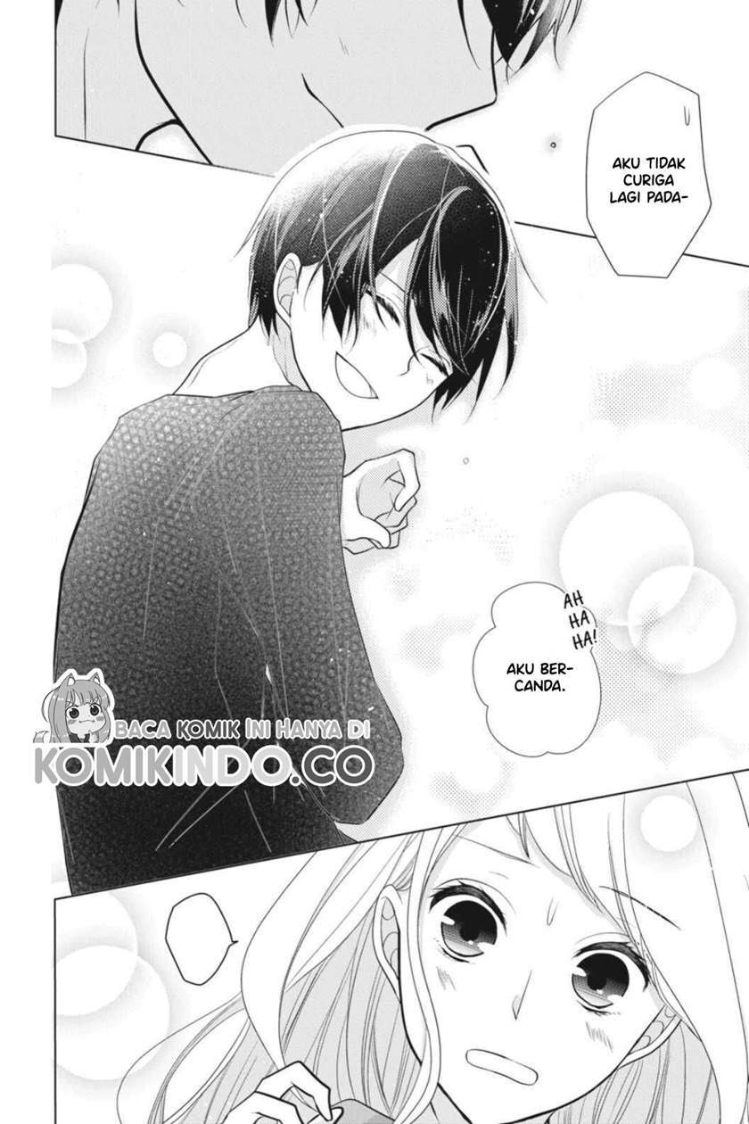 Koi to Shinzou Chapter 12 - halaman 7