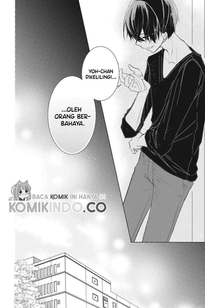 Koi to Shinzou Chapter 12 - halaman 9