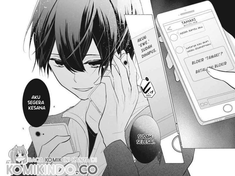 Koi to Shinzou Chapter 13 - halaman 11