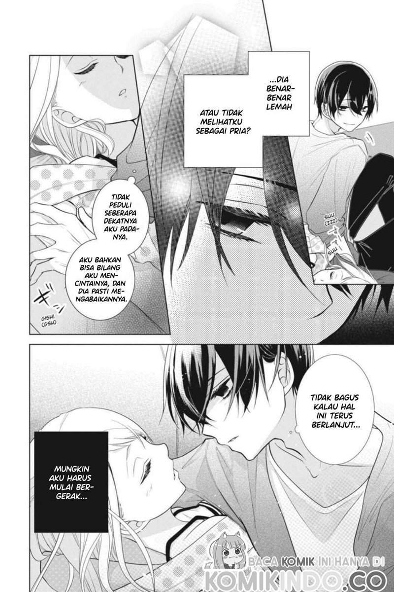 Koi to Shinzou Chapter 13 - halaman 14