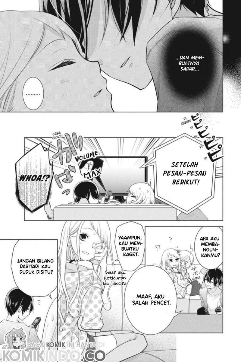 Koi to Shinzou Chapter 13 - halaman 15