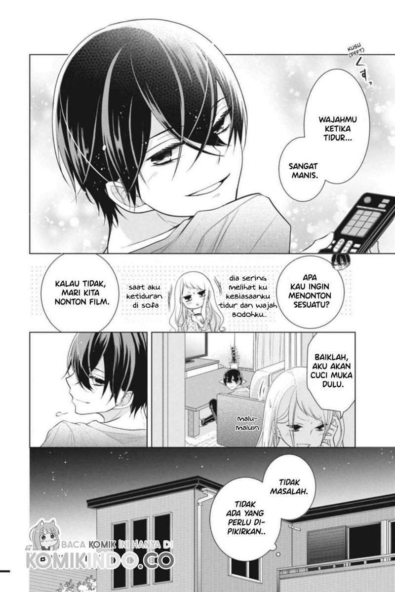 Koi to Shinzou Chapter 13 - halaman 16