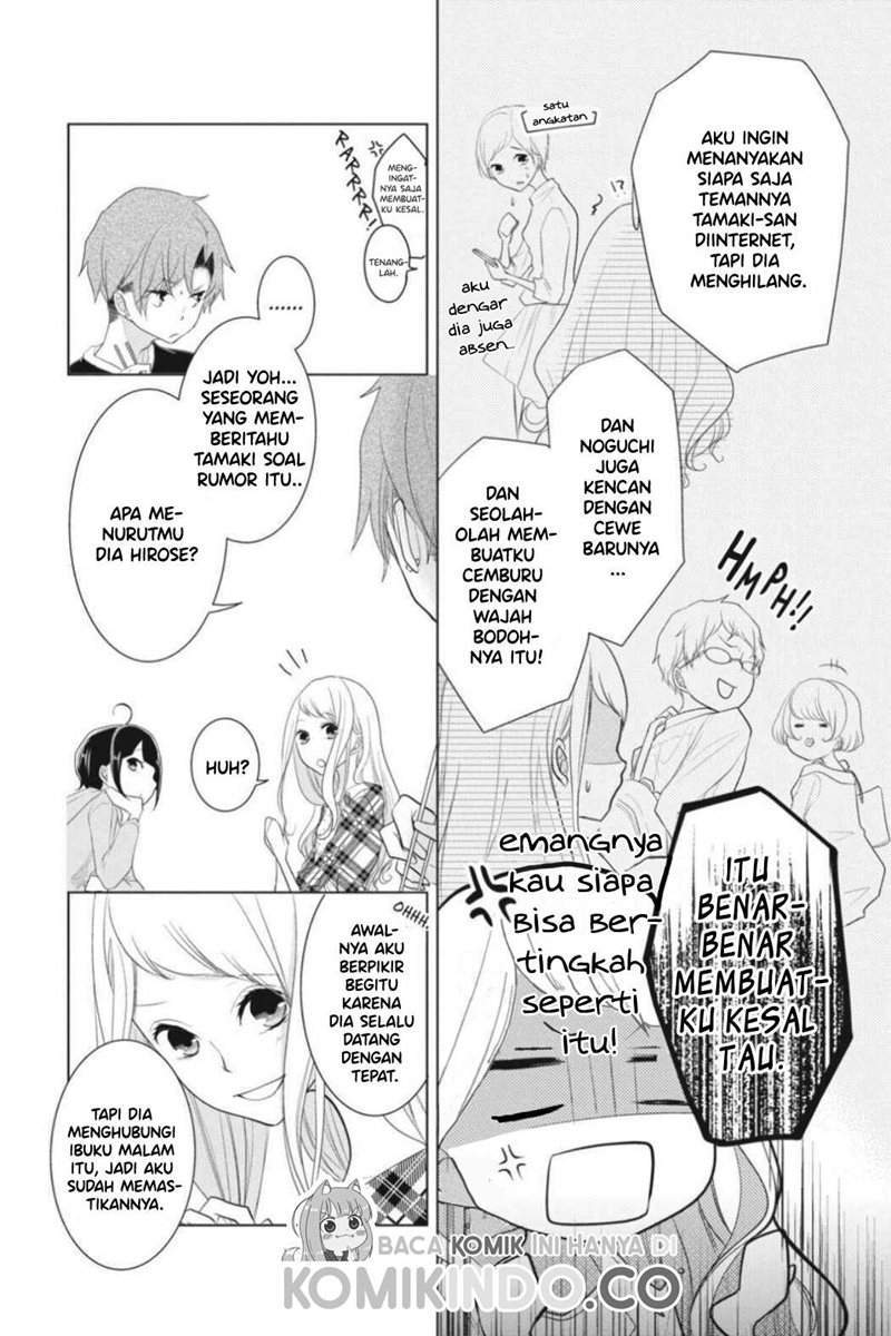 Koi to Shinzou Chapter 13 - halaman 3