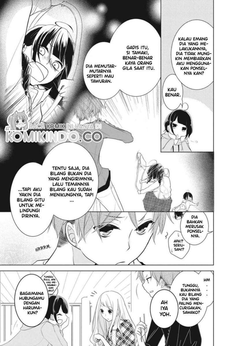 Koi to Shinzou Chapter 13 - halaman 4