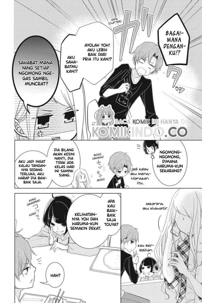 Koi to Shinzou Chapter 13 - halaman 7