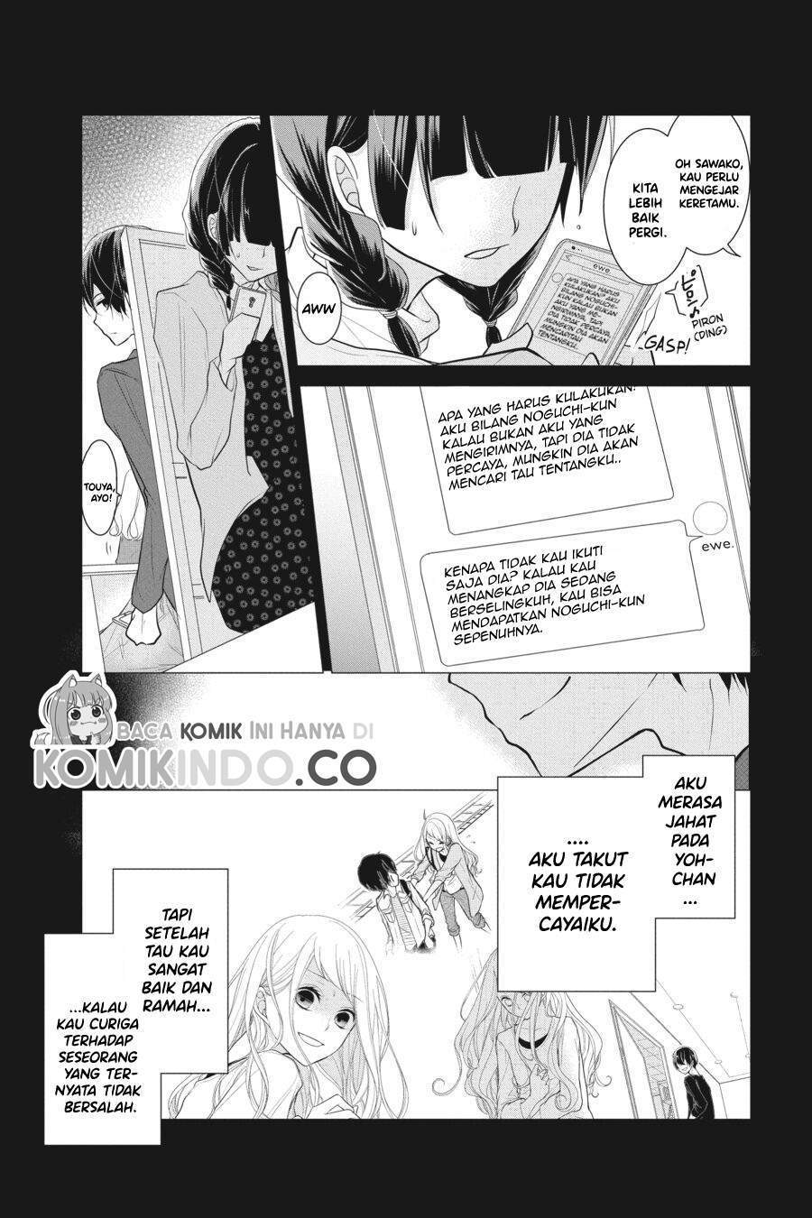 Koi to Shinzou Chapter 14 - halaman 12