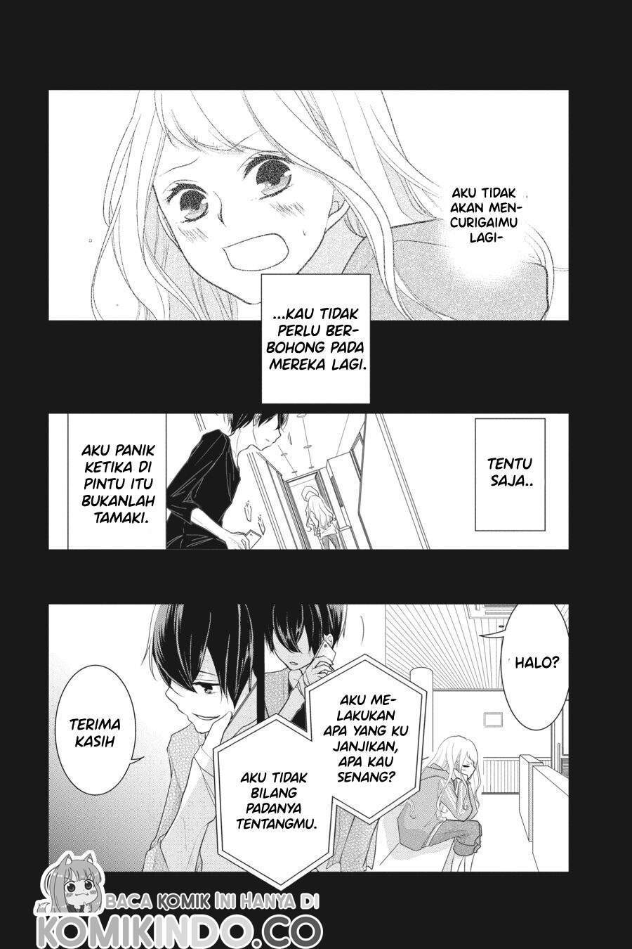 Koi to Shinzou Chapter 14 - halaman 13