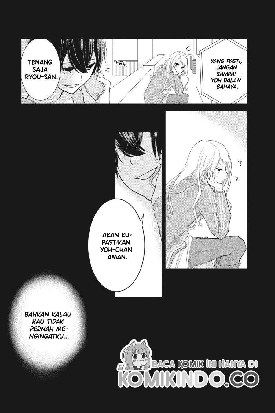 Koi to Shinzou Chapter 14 - halaman 15