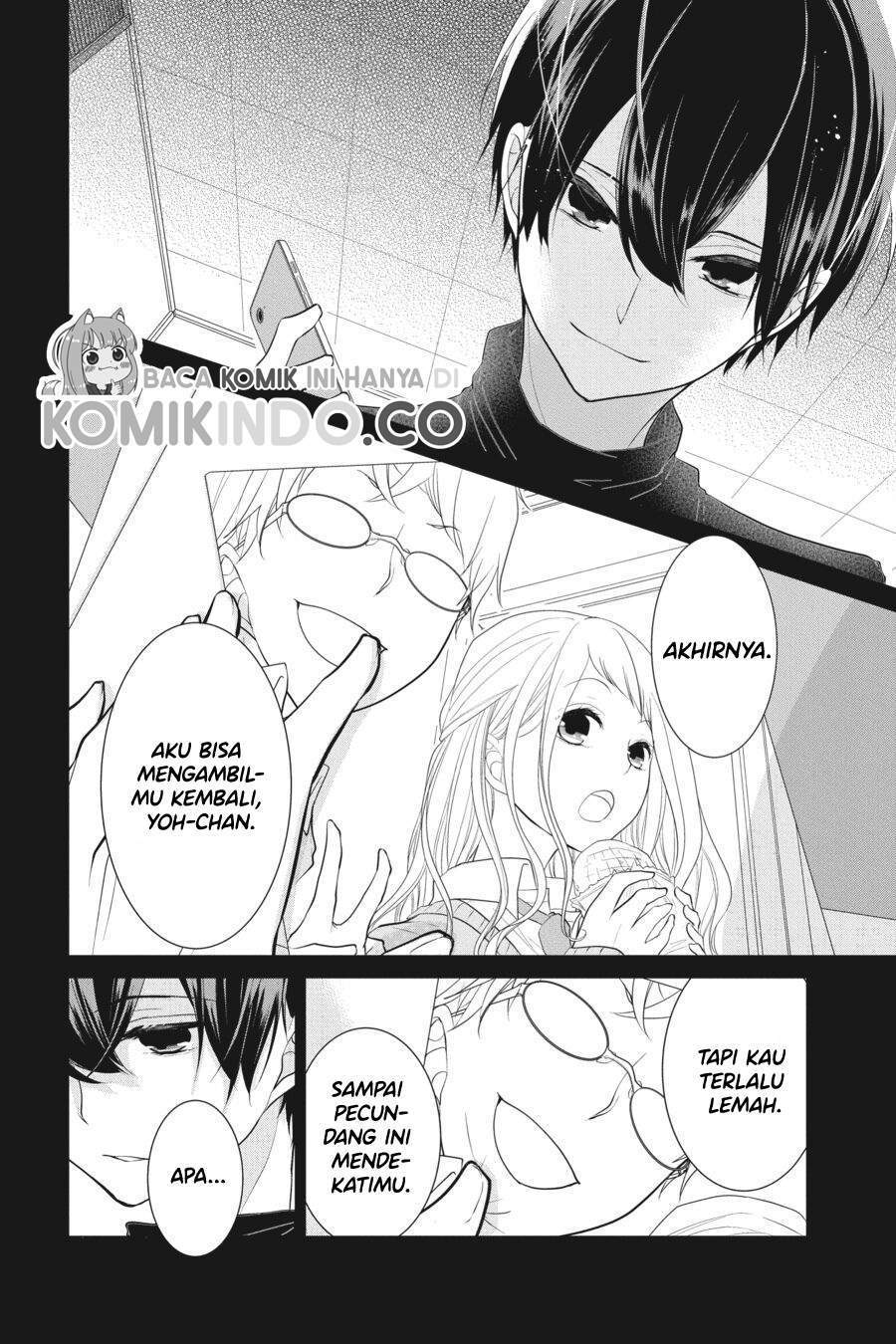 Koi to Shinzou Chapter 14 - halaman 5