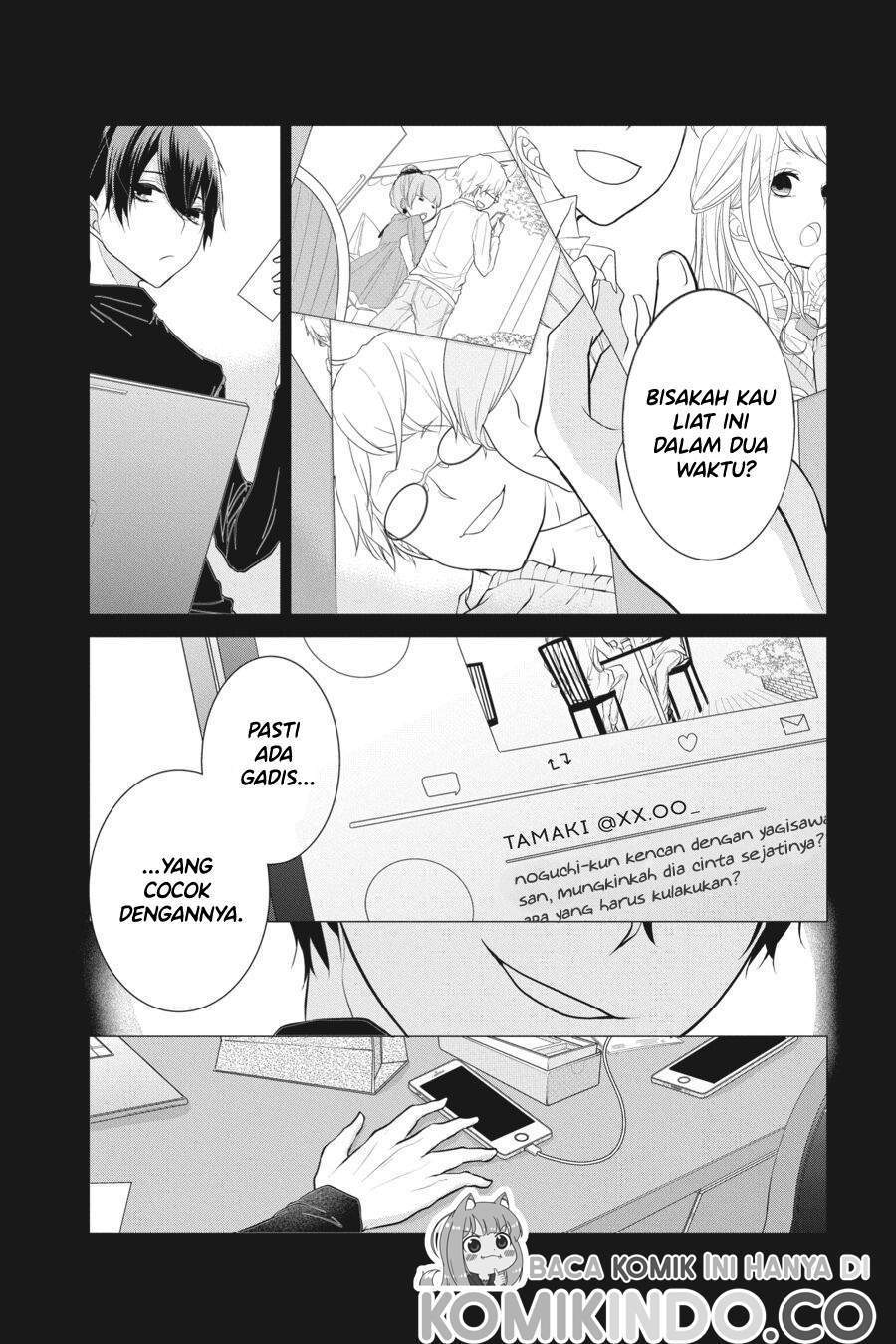 Koi to Shinzou Chapter 14 - halaman 6