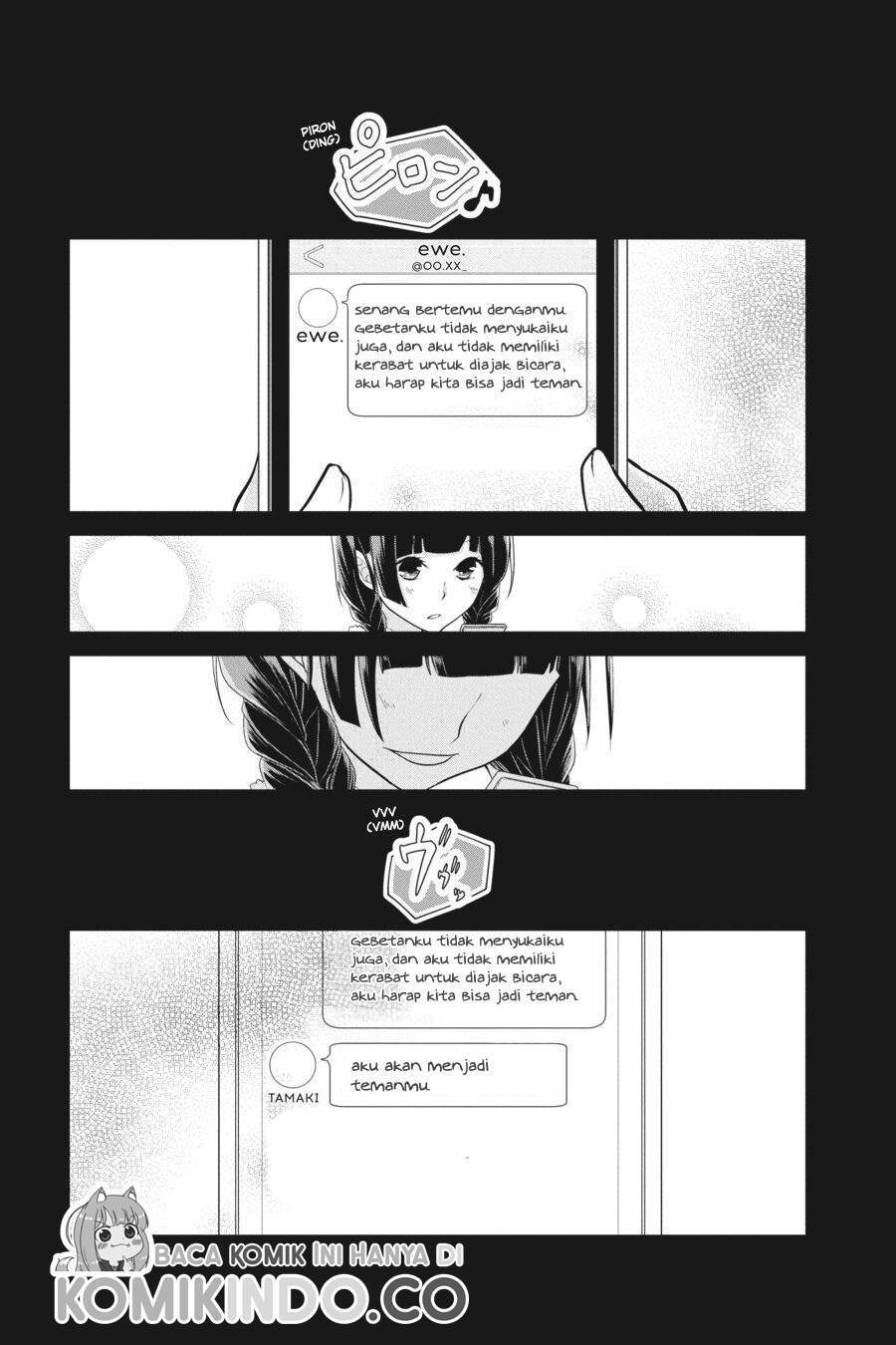 Koi to Shinzou Chapter 14 - halaman 7