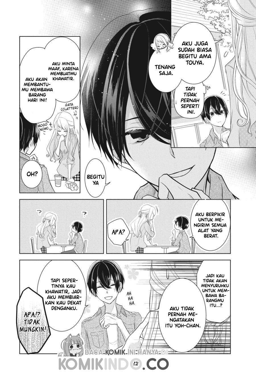 Koi to Shinzou Chapter 15 - halaman 7