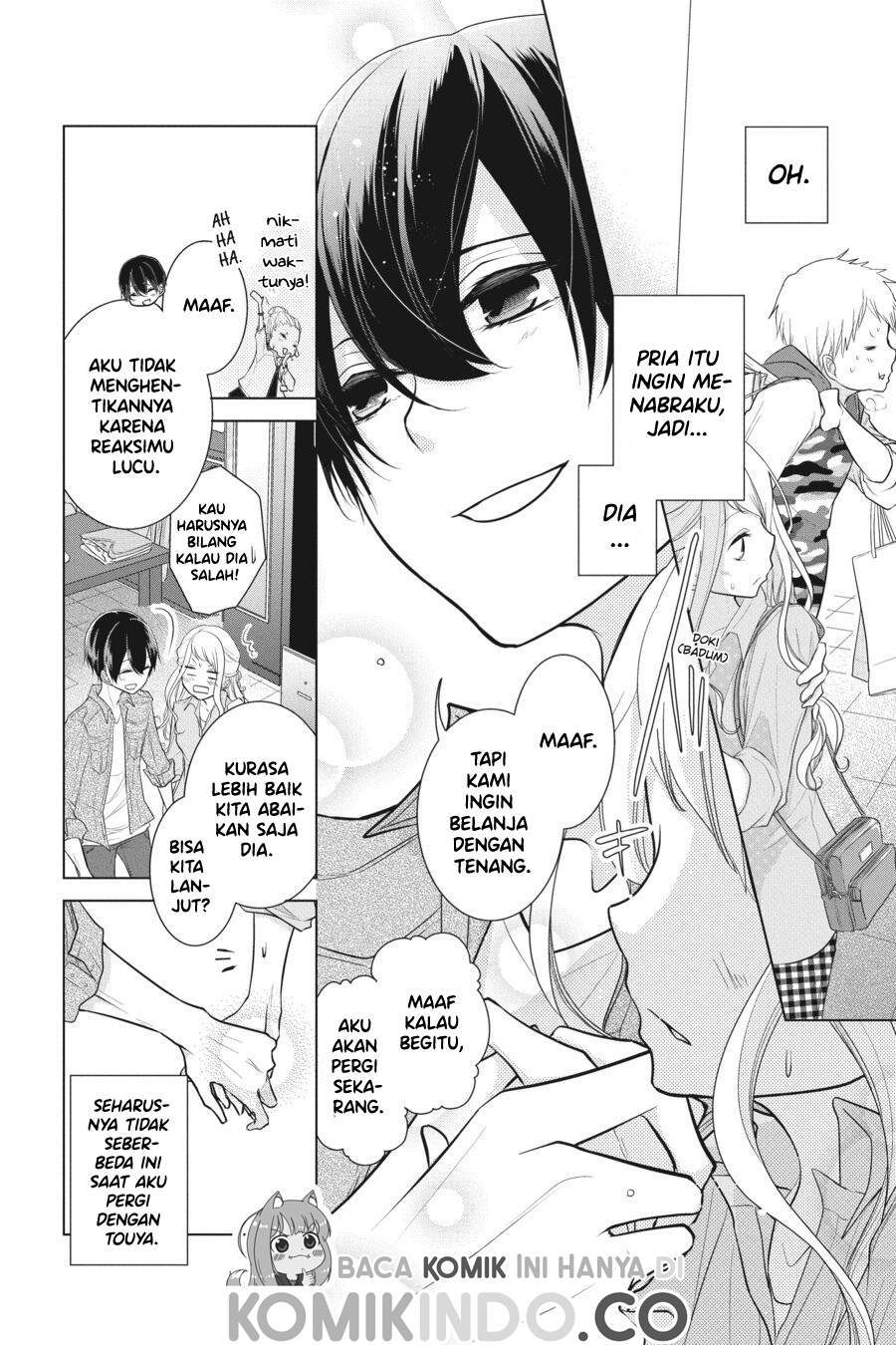 Koi to Shinzou Chapter 16 - halaman 5
