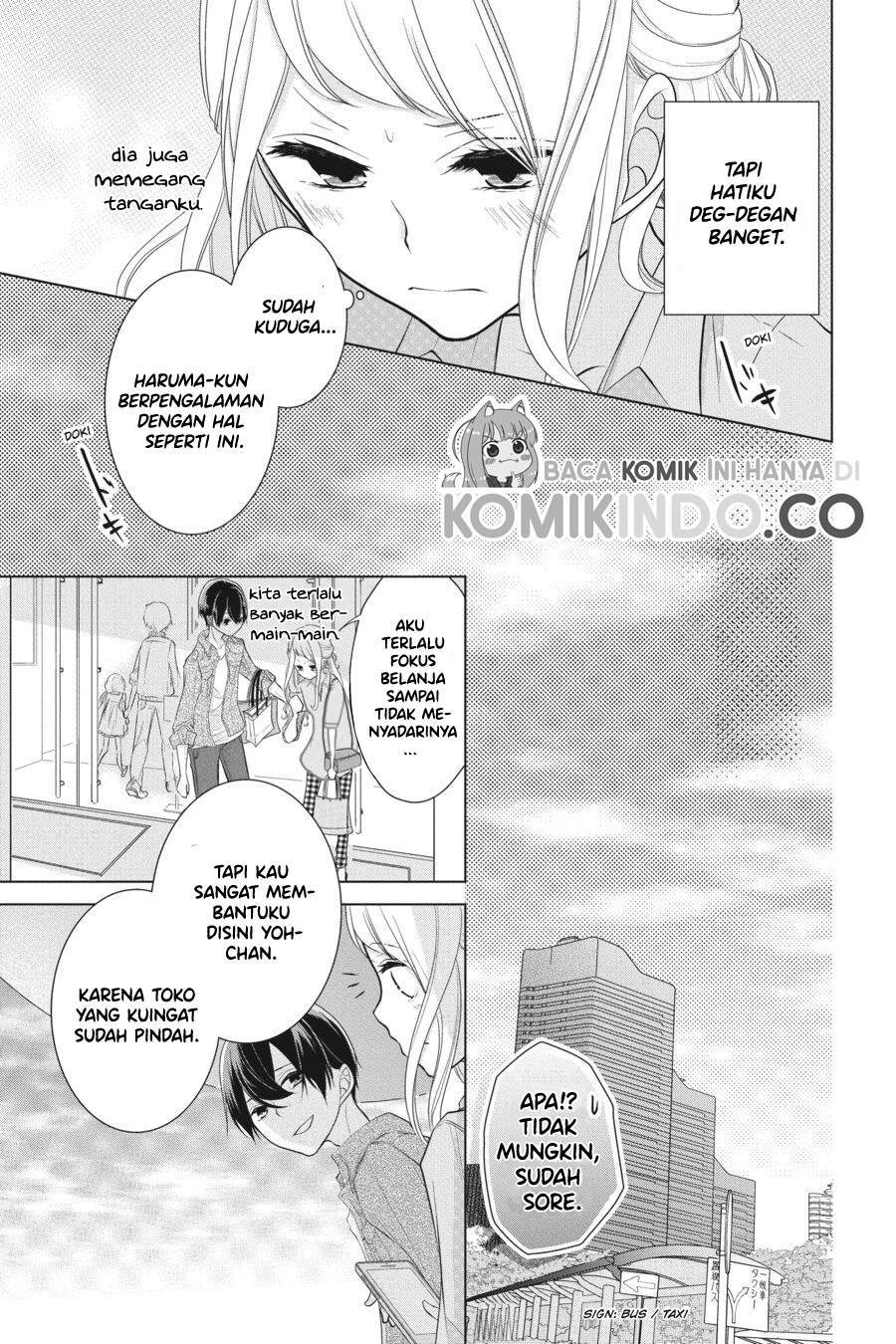 Koi to Shinzou Chapter 16 - halaman 6
