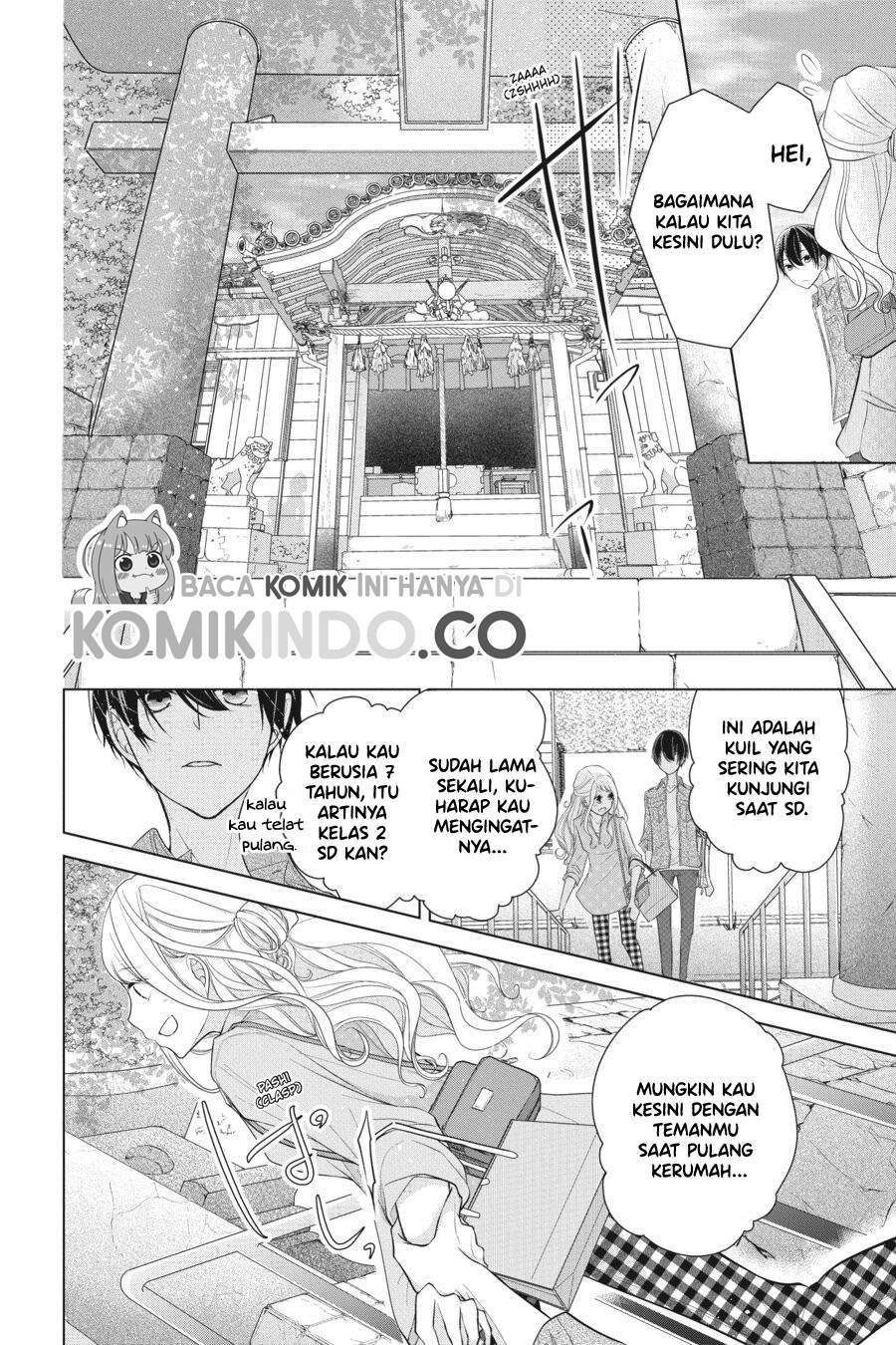 Koi to Shinzou Chapter 16 - halaman 9