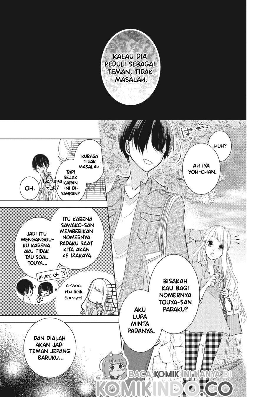 Koi to Shinzou Chapter 17 - halaman 10