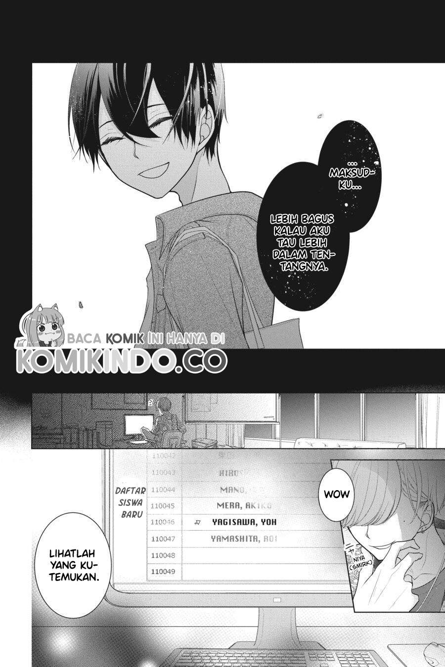 Koi to Shinzou Chapter 17 - halaman 11