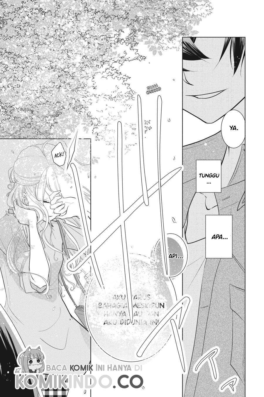 Koi to Shinzou Chapter 17 - halaman 6