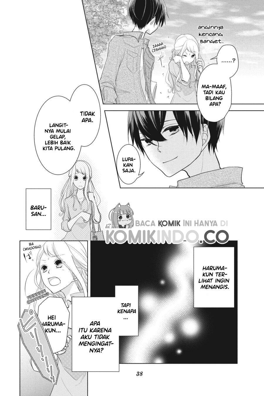 Koi to Shinzou Chapter 17 - halaman 7