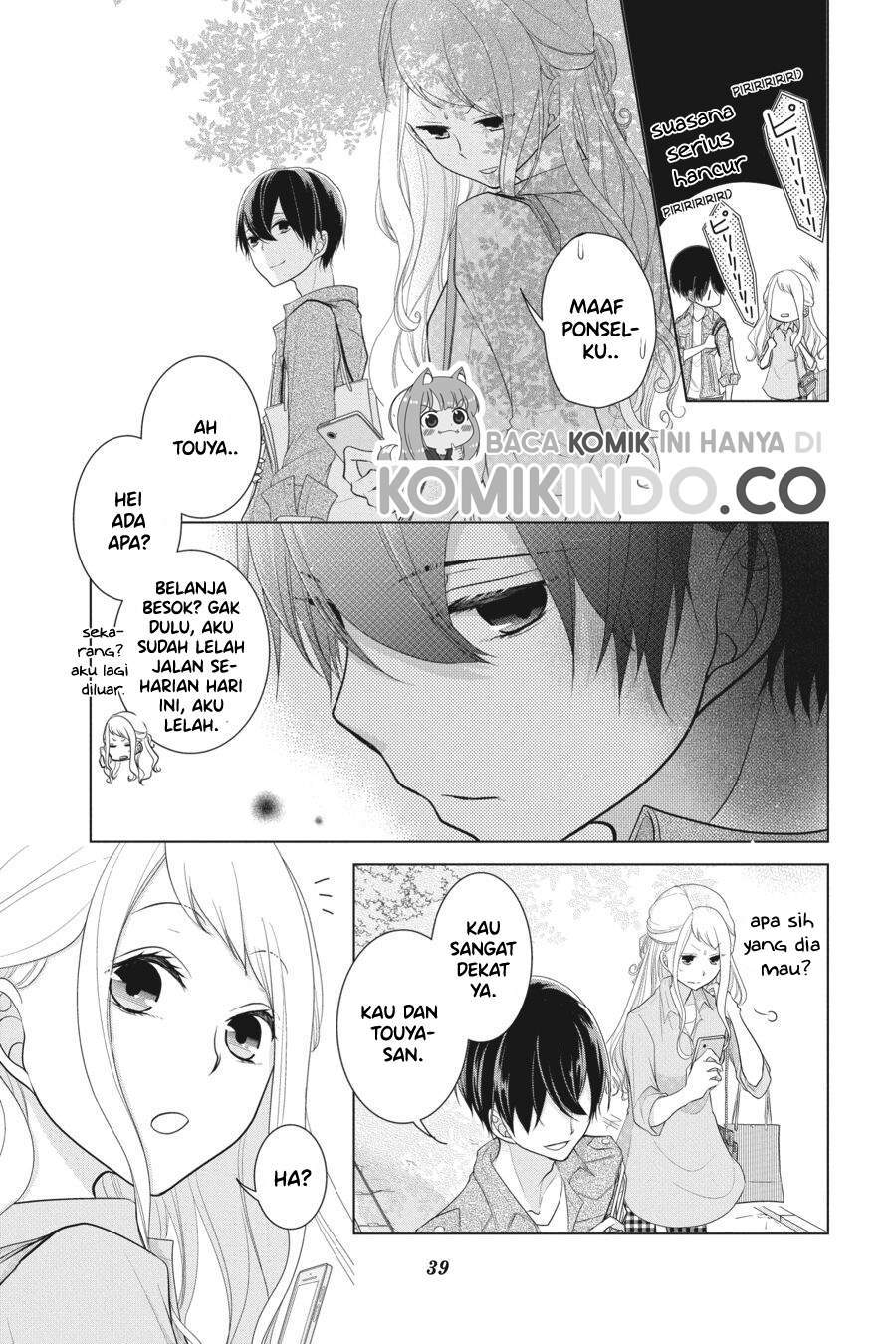 Koi to Shinzou Chapter 17 - halaman 8