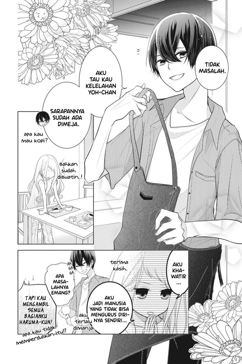 Koi to Shinzou Chapter 18 - halaman 3