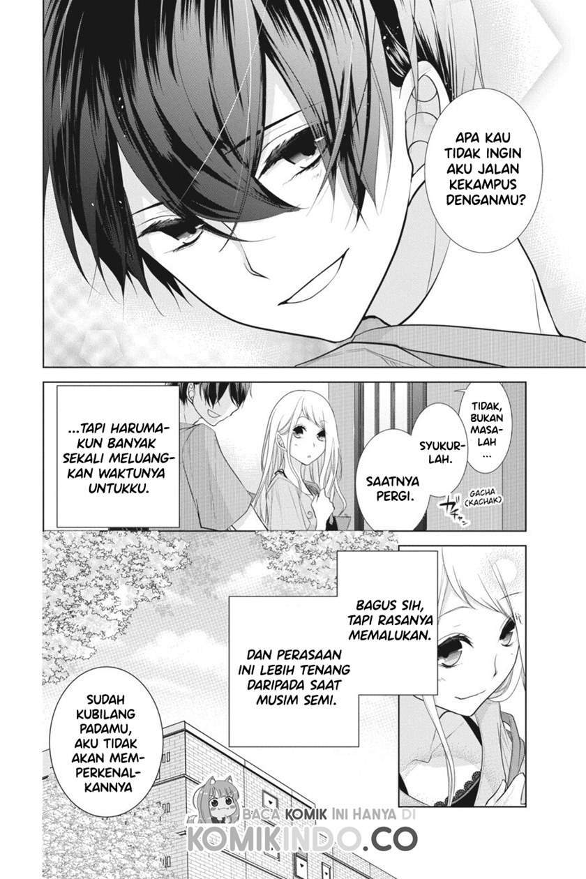 Koi to Shinzou Chapter 18 - halaman 5