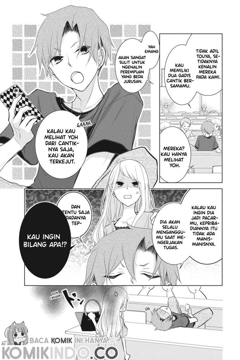 Koi to Shinzou Chapter 18 - halaman 6